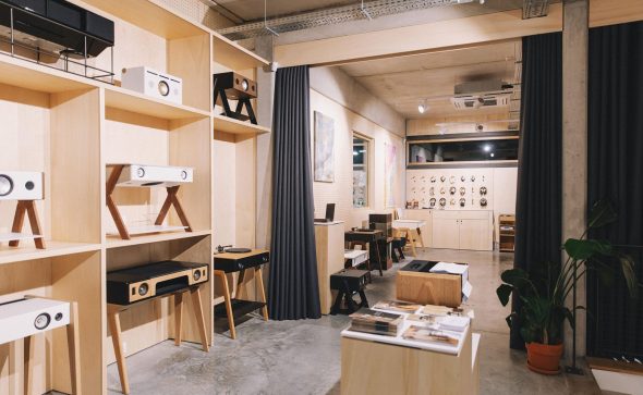 La Boîte Concept : quand l’innovation sonore s’enracine dans les Landes