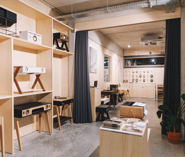 La Boîte Concept : quand l’innovation sonore s’enracine dans les Landes