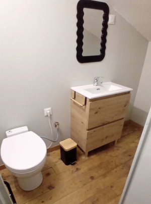 Le Jardin d&rsquo;André