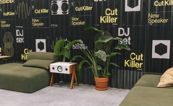 La Boite Concept : l’innovation sonore continue de résonner dans les Landes