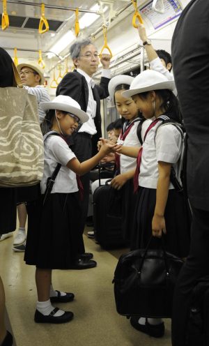 Exposition « Tokyo Gigantesque »